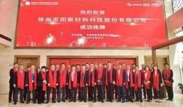 沛县最新爆料新闻,揭秘当地热点事件背后的真相